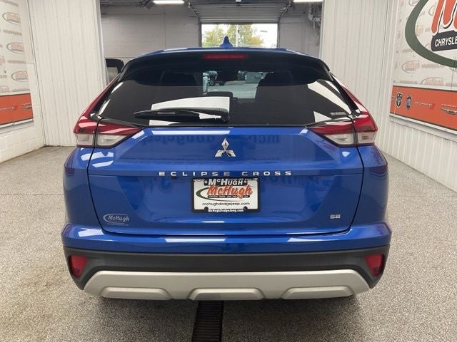 2024 Mitsubishi Eclipse Cross Base